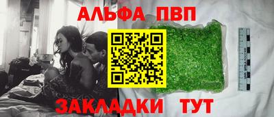 МДПВ Среднеуральск