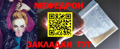 гидра Сланцы