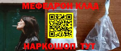 МДПВ Среднеуральск
