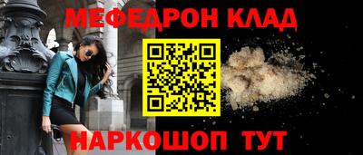 гидропоника Ставрополь