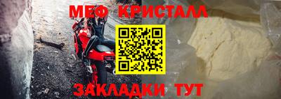гидропоника Ставрополь