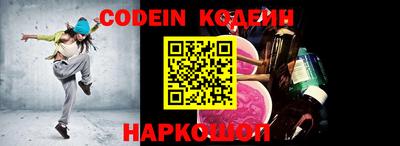 гидропоника Ставрополь