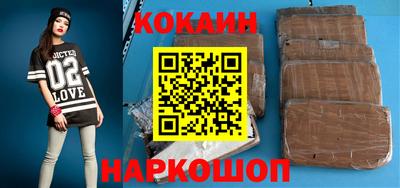 прущие крисы Славгород
