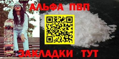 МДПВ Среднеуральск