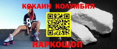 гидропоника Ставрополь
