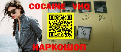 прущие крисы Славгород