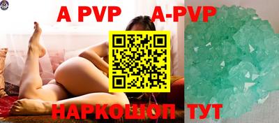 МДПВ Среднеуральск