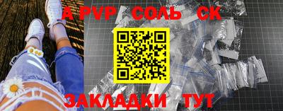 МДПВ Среднеуральск