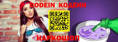 гидропоника Ставрополь