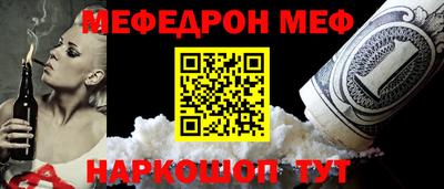 гидропоника Ставрополь