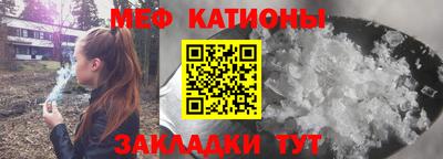 МДПВ Среднеуральск